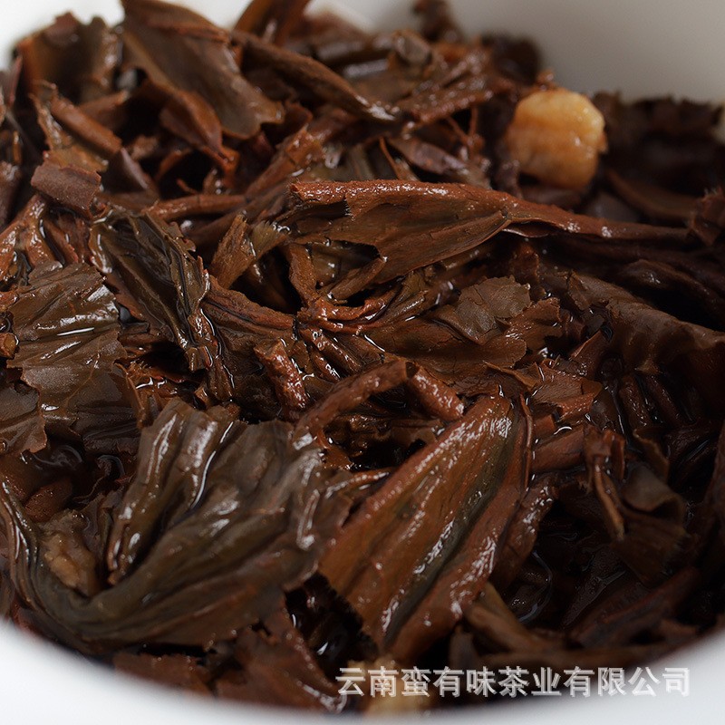 500g Yunnan Fengqing Dian Hong Sweet Lychee Black Tea Bulk Small Square Pieces