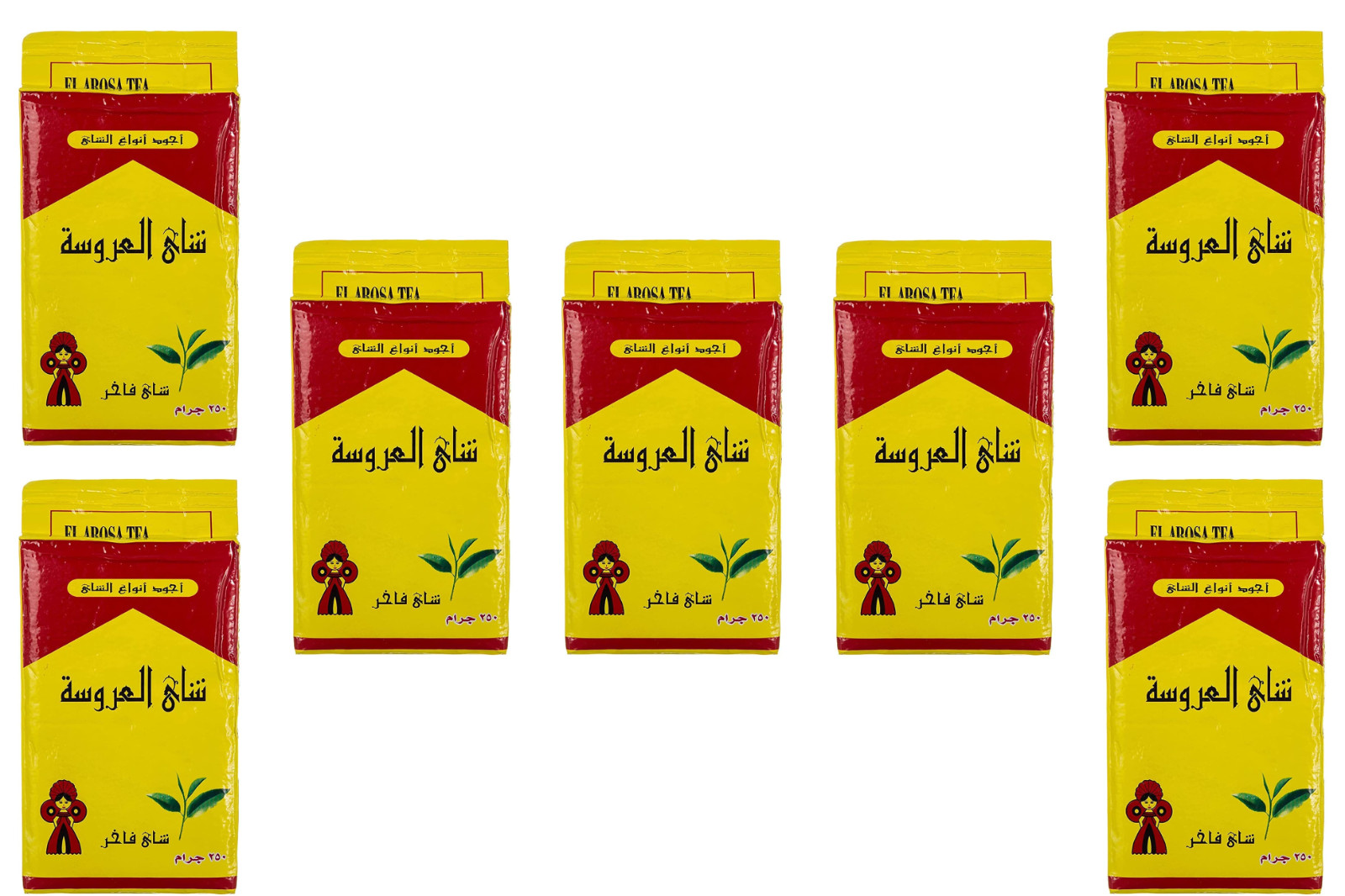 7x 250g 8.8oz. Egyption TEA EL AROSA Alarousa Kenyan Arabian Loose Black Tea