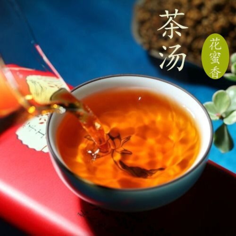 Yunnan Black Tea,Purely handmade honey-scented golden dragon beads,125g*4