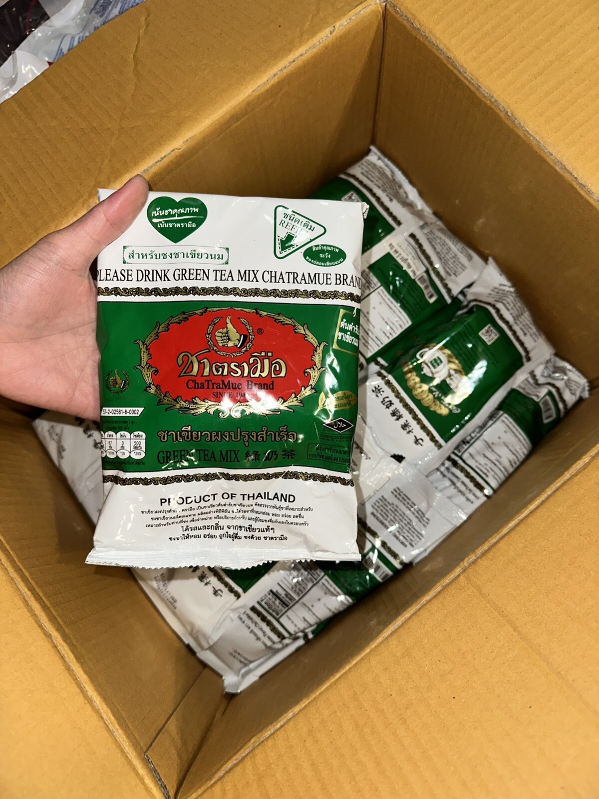 ChaTraMue Thai Green Tea Number ONE Brand for Hot, Cold Milk Green Tea 200g