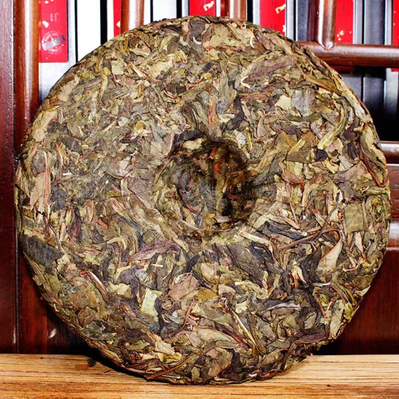 Yunnan Raw Pu-erh Tea Ice Land Golden Leaves 357g Cake