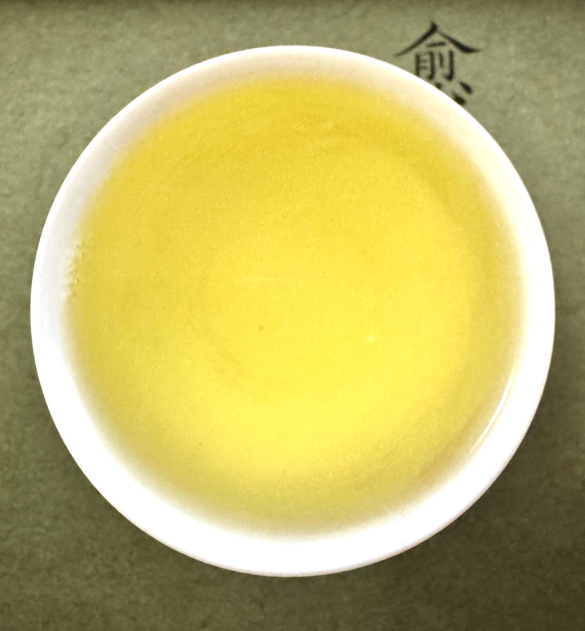 163- Heaven’s Pool Taiwanese High Mountain Oolong Tea 150g Spring 2025