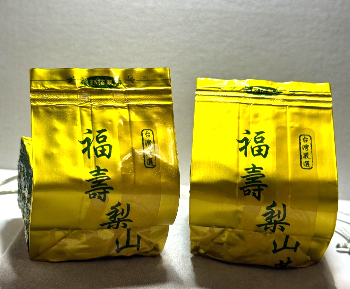 162- Fu Shou Mountain Double Dragon Taiwanese High Mountain Oolong Tea 150g