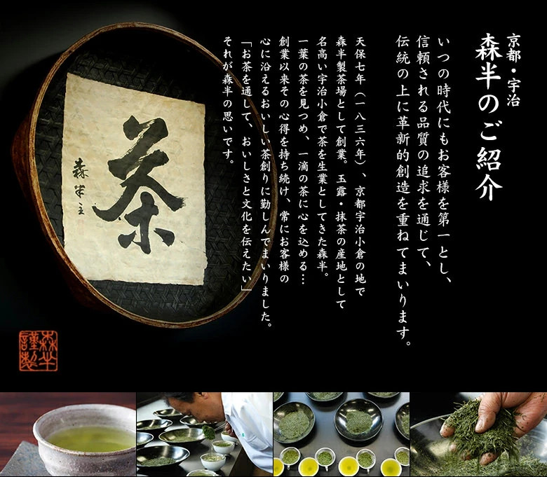 Kyoto Uji Matcha Au Lait Powder 1kg Foaming Latte Commercial Grade Japan　1㎏