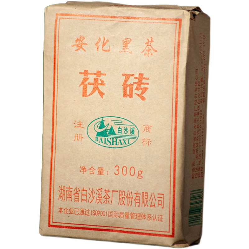 Chinese Anhua Baishaxi Dark Tea with Golden Flower Dark Tea FuCha Fu Brick 300g