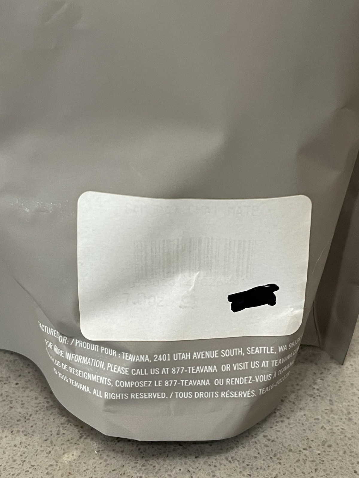 Teavana Samurai Chai Mate 7 OZ