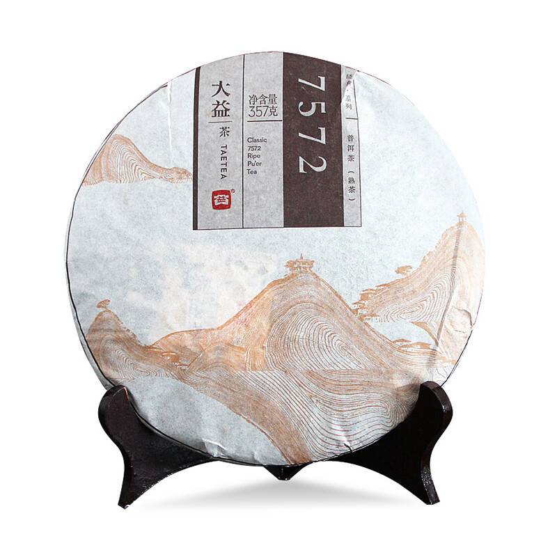 2014 China Menghai Dayi Classic 7572 Ripe Pu’er Tea 357g 1401 Puer Shu Tea Puerh