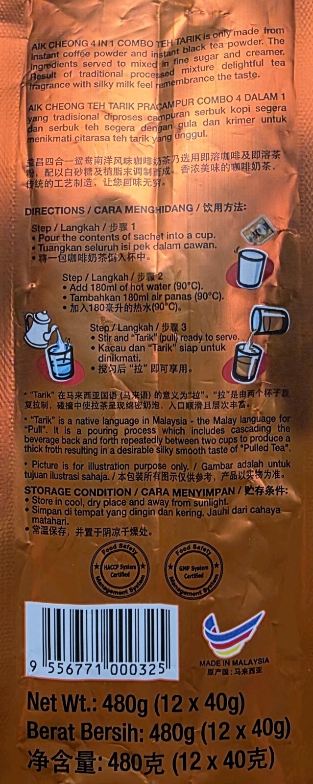 Aik Cheong Teh Tarik COMBO – 4-in-1 Coffee & Tea Fusion – 12 Sachets (480g)