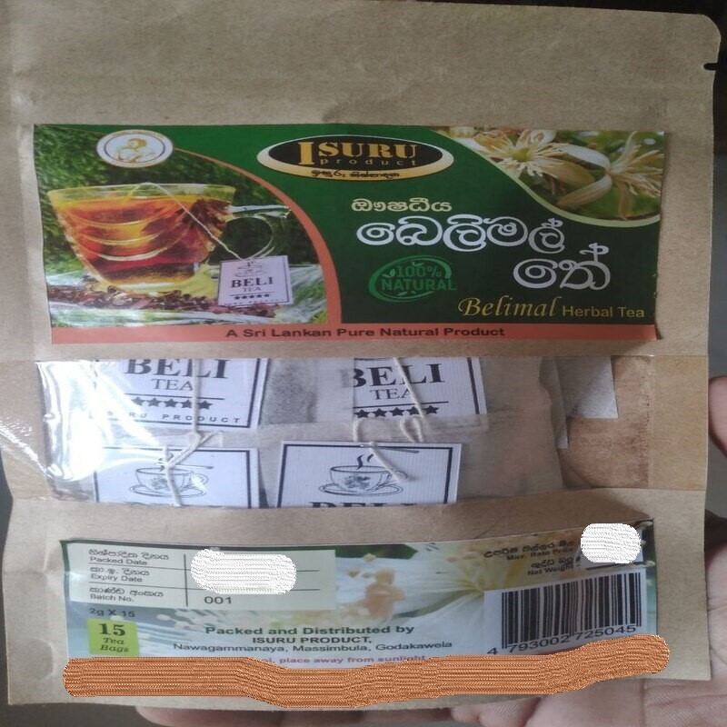 60 Bags Belimal Herbal Tea Natural Sri lanka Ceylon Ayurvedic Bael Flower Drink