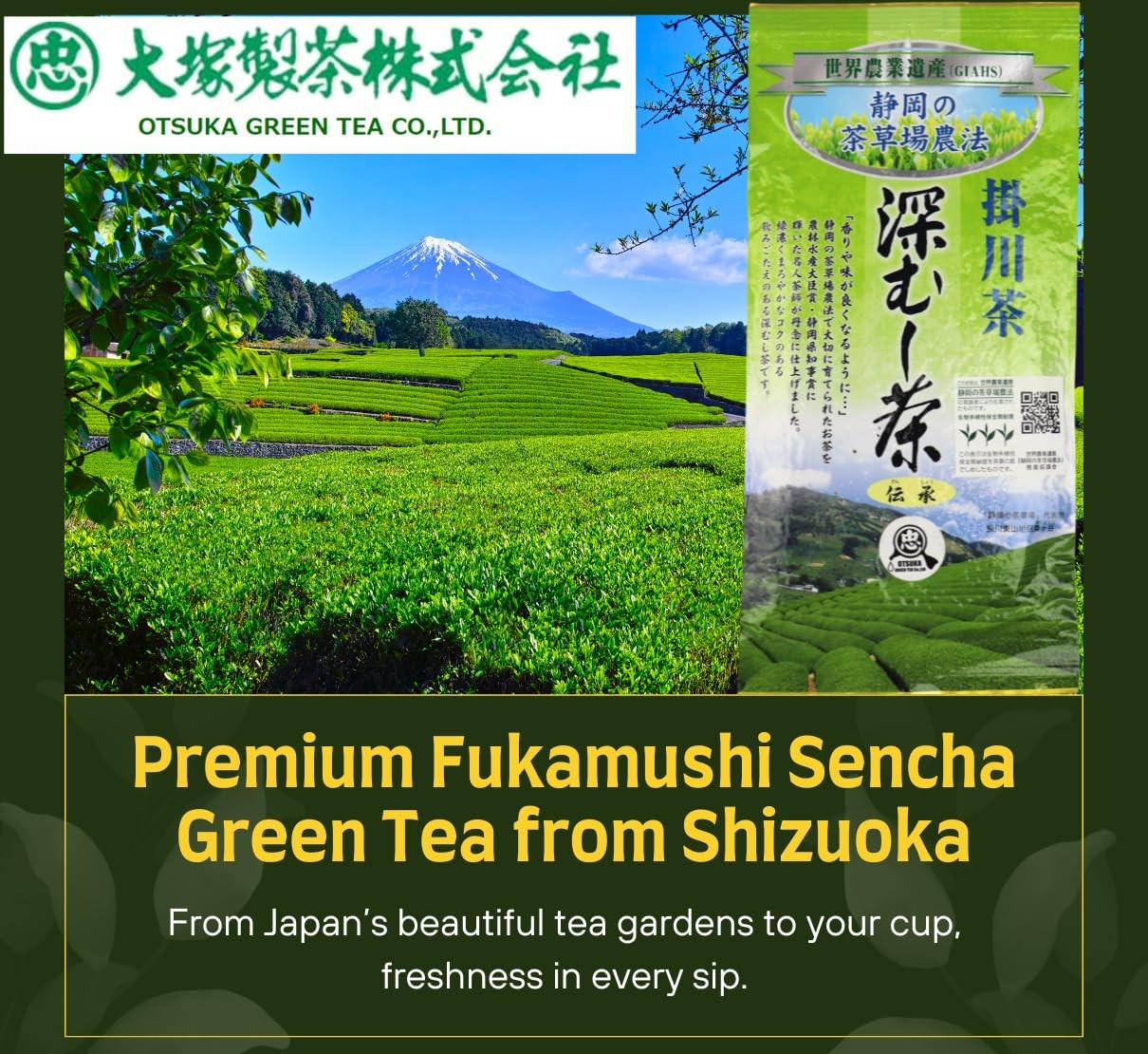 – Kakegawa Fukamushi Sencha 100g | Deep Steamed Japanese Green Tea | Grown in…