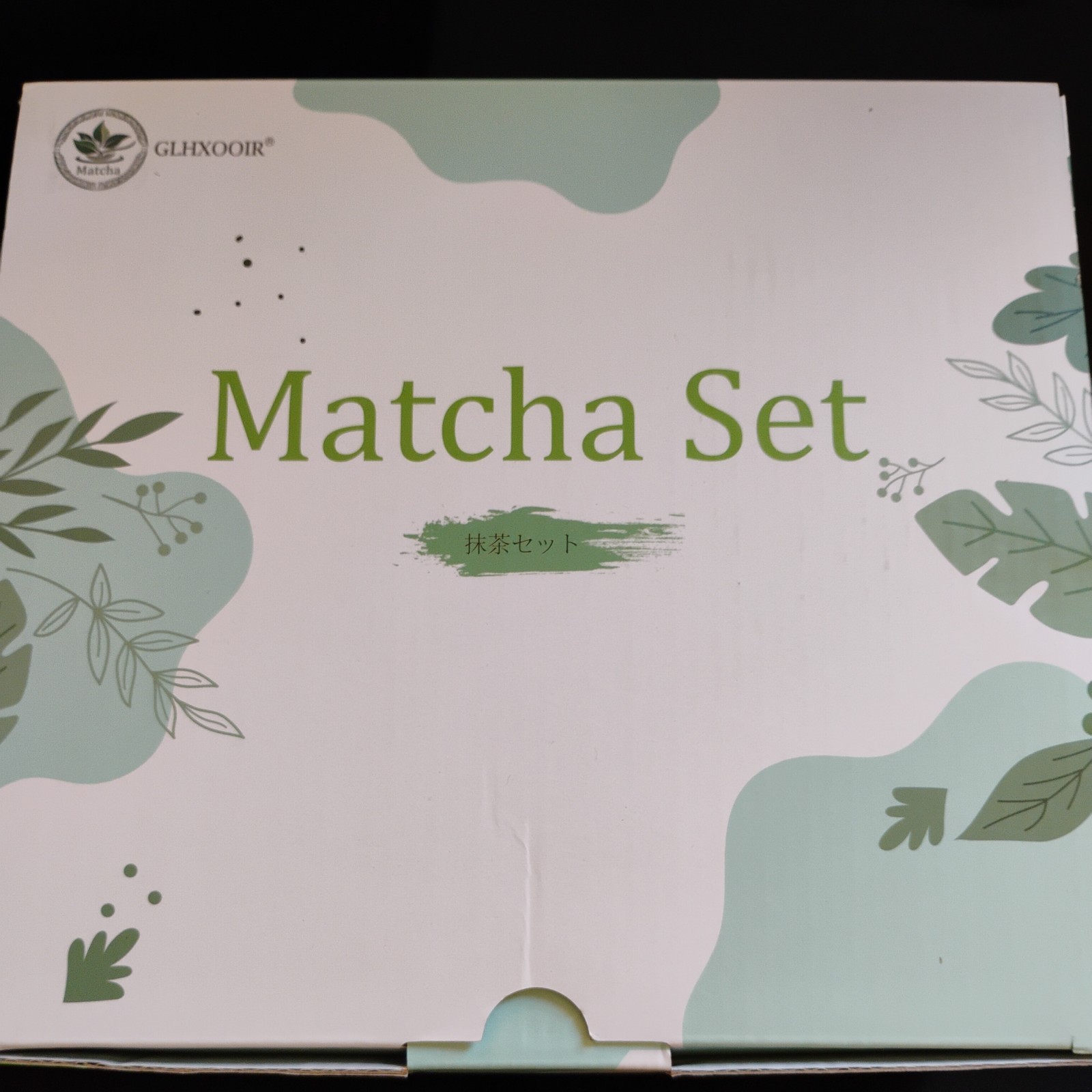 Matcha Whisk Set Gift Box – Matcha Set with Whisk and Bowl, 5 Pcs Matcha Kit