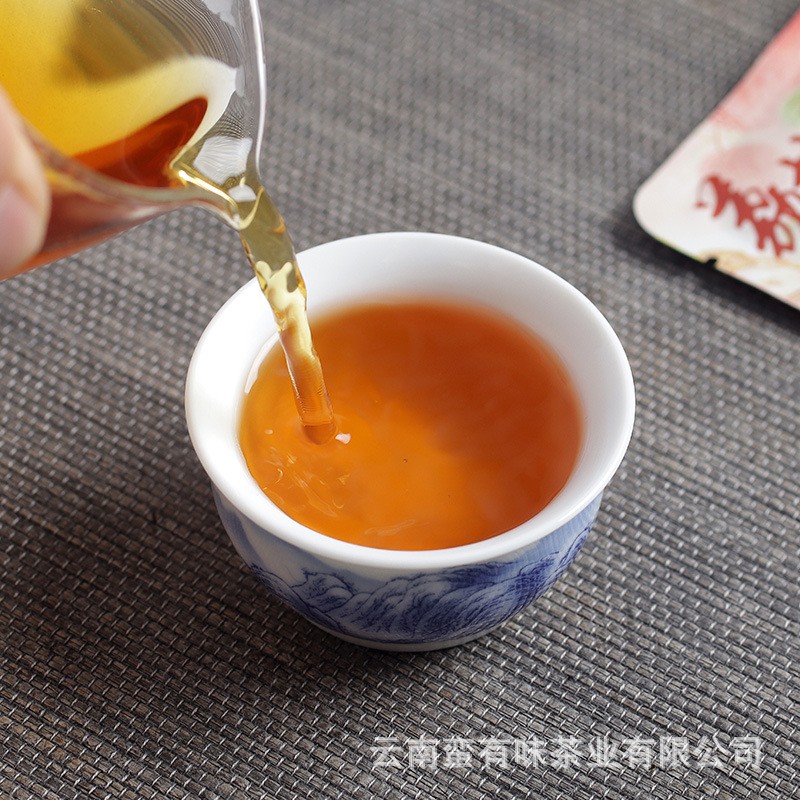 500g Yunnan Fengqing Dian Hong Sweet Lychee Black Tea Bulk Small Square Pieces