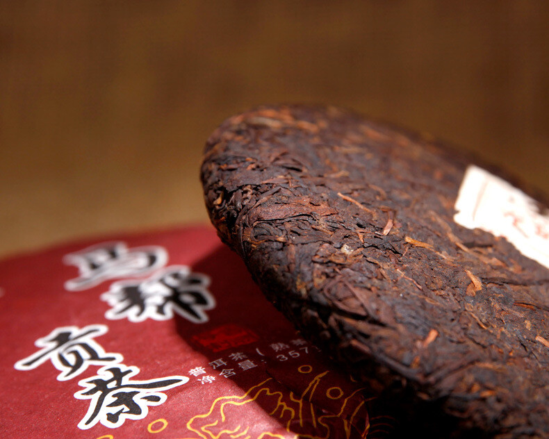 2013 Ji Shun Hao Ma Bang Tribute Tea Pu-erh Tea 357g Cake Ripe Shu Puer Puerh