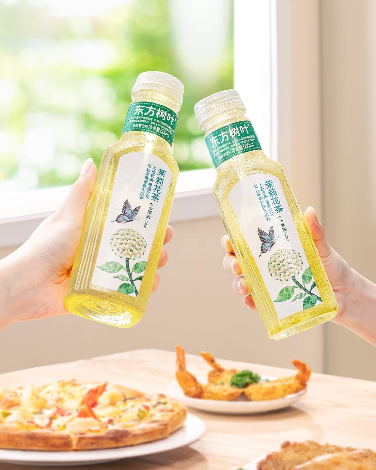 Vegetarian Unsweetened Iced Tea 15 Bottles 16.9 Ounce Sugar Free Refreshment