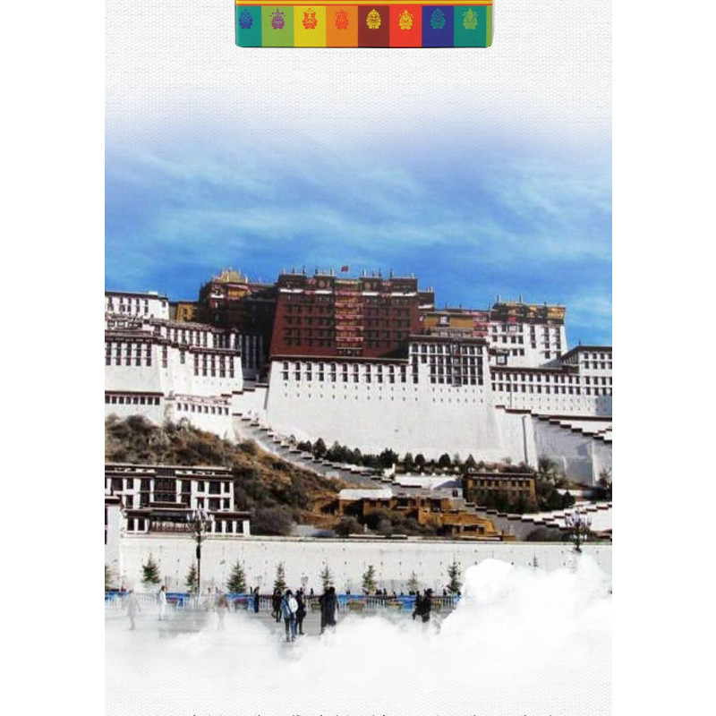 Instant Tibetan Butter Tea Yak Sweet Tibet Buttered Tea Su You Cha Po Cha 320g