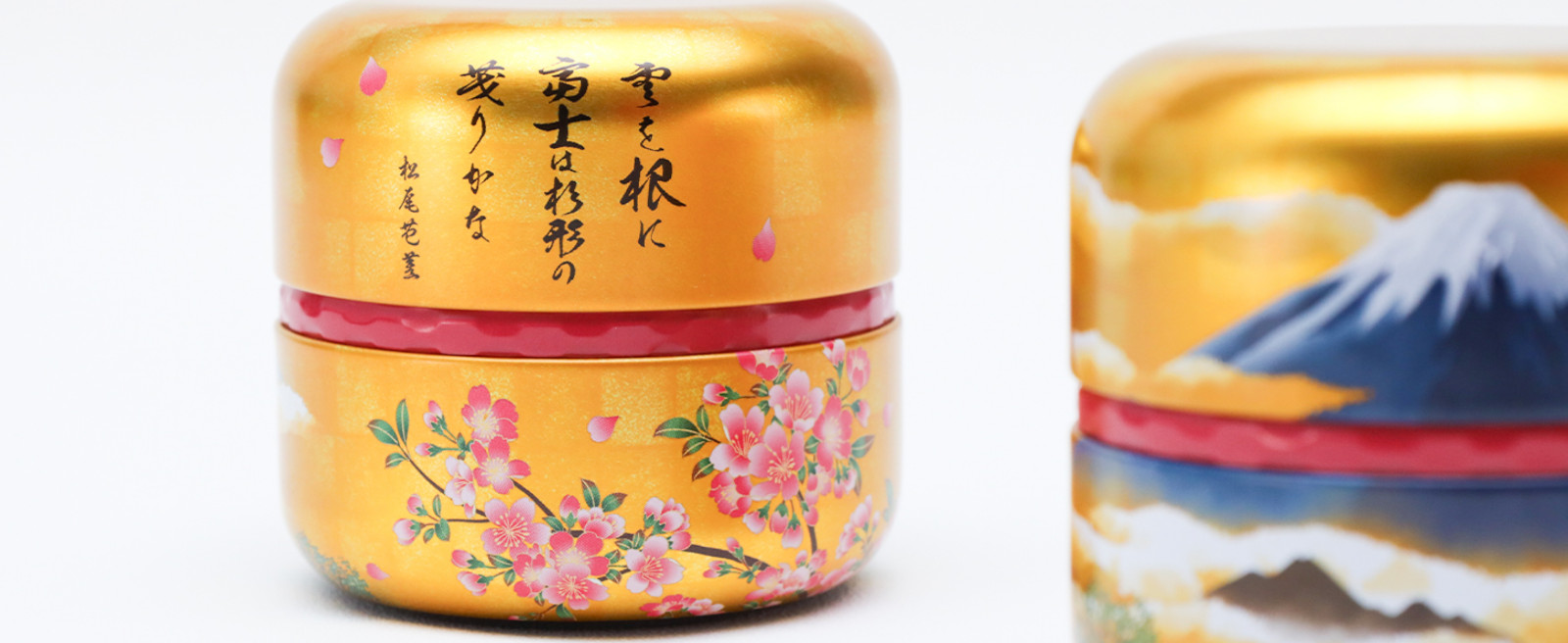 Japanese Premium Green Tea Gift Set Fuji Golden Cans (70g x 2)
