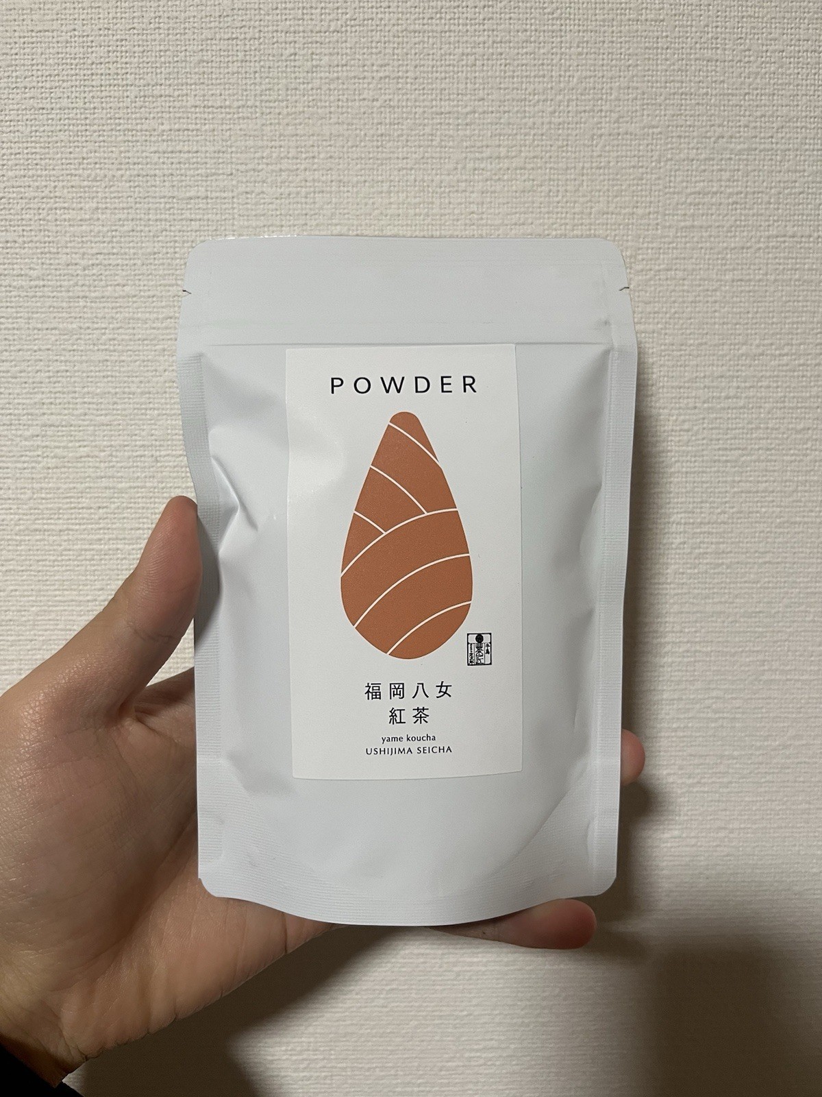 Yamecha Powder 50g New Ushijima Seicha Fukuoka Japan Powdered Tea set of 5