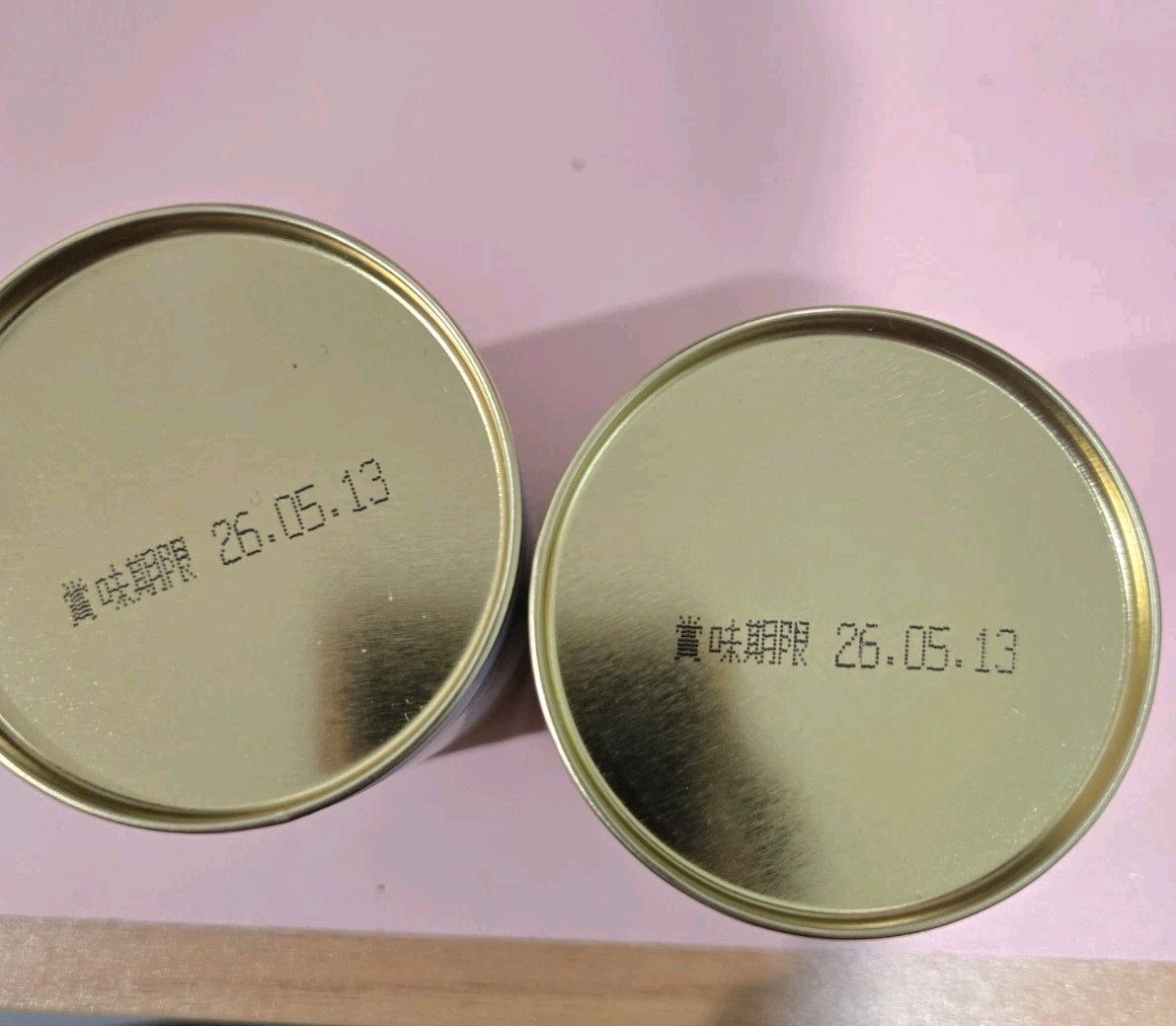 Marukyu Koyamaen Uji Matcha Japanese Green Tea Powder 2 Isuzu 40g Free Shipping