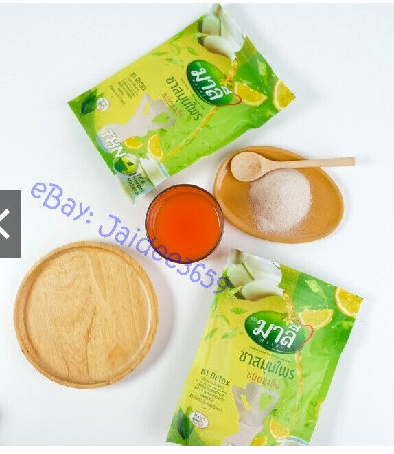 Malee Tea Herbal Detox Drink Instant Thai Healthy Natural Diet Shape Slim 150 g
