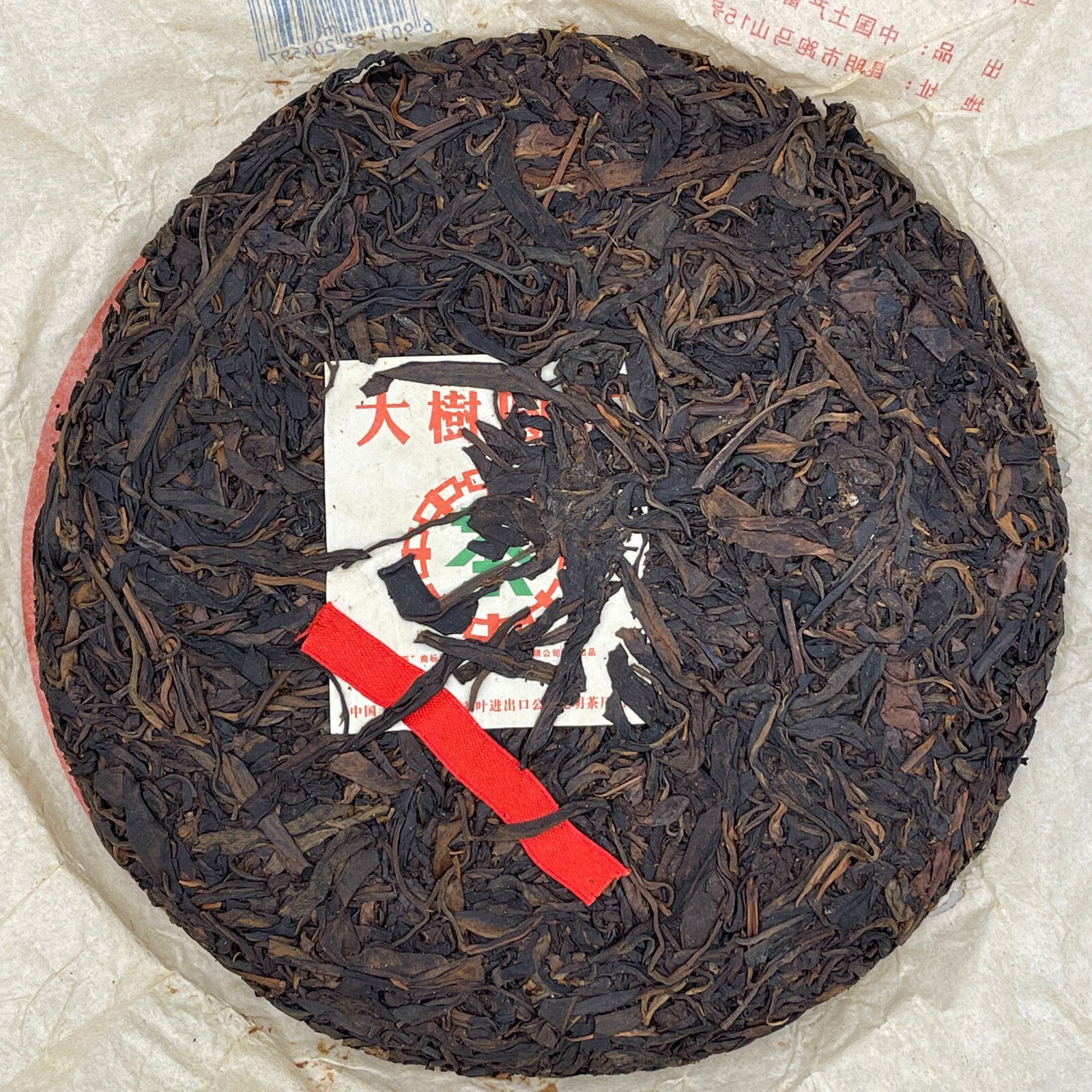 Pu-erh tea,2007,訂製茶Custom Tea,大樹圓茶big tree round tea,357g,Raw
