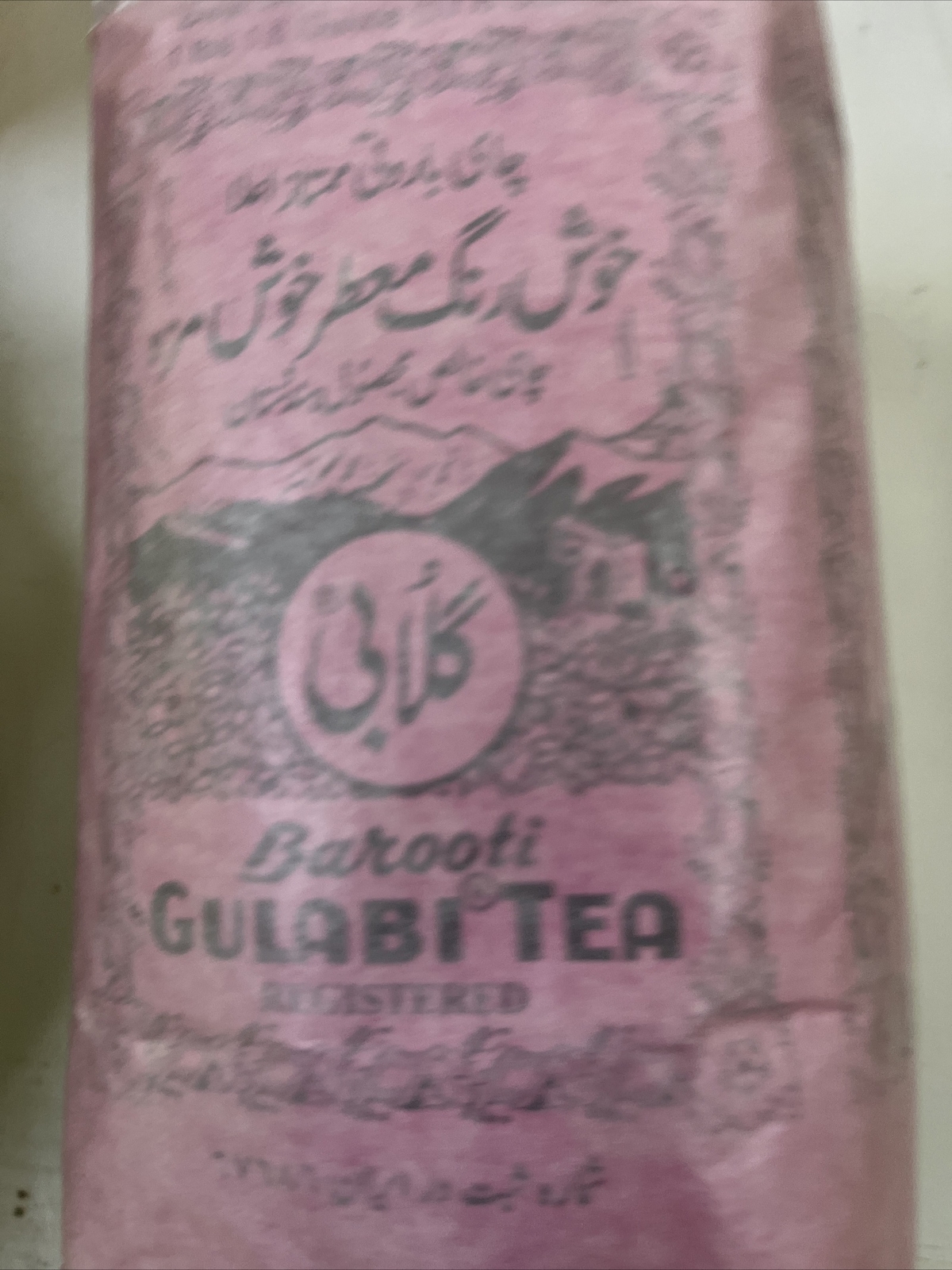 Gulabi Barooti Tea TEA 500 grams
