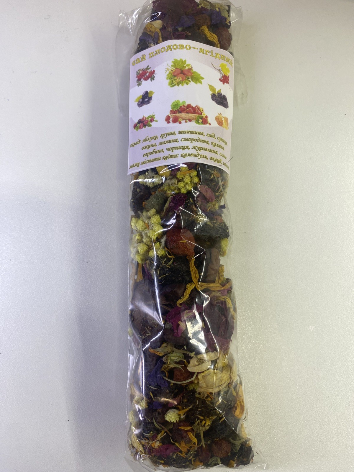 Natural Ukrainian Carpathian Fruit & Herbal Tea Hutsul – 100g package