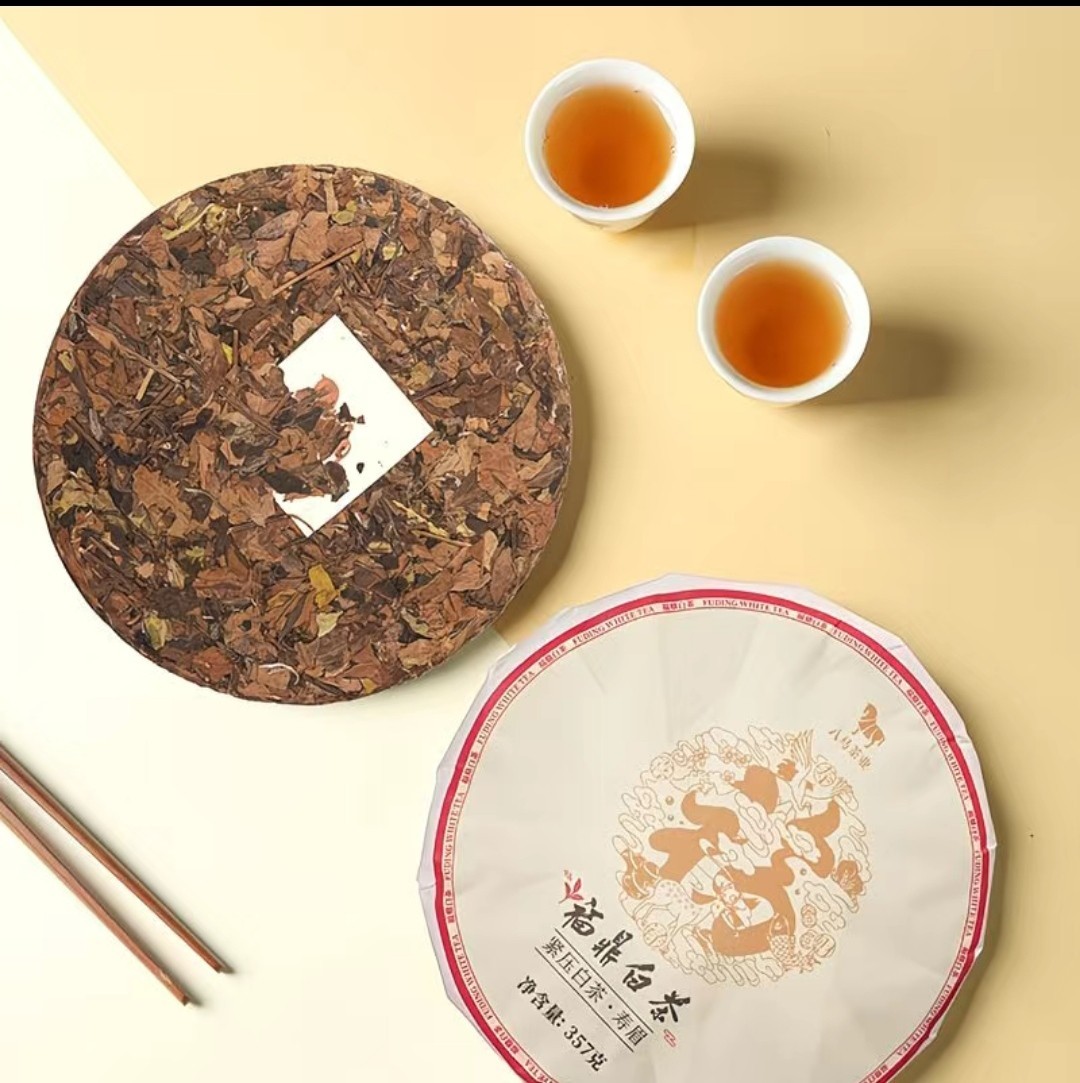 Ba Ma Tea Fuding White Tea Shou Mei 2022 Aged Leaf 357g Cake Premium Grade