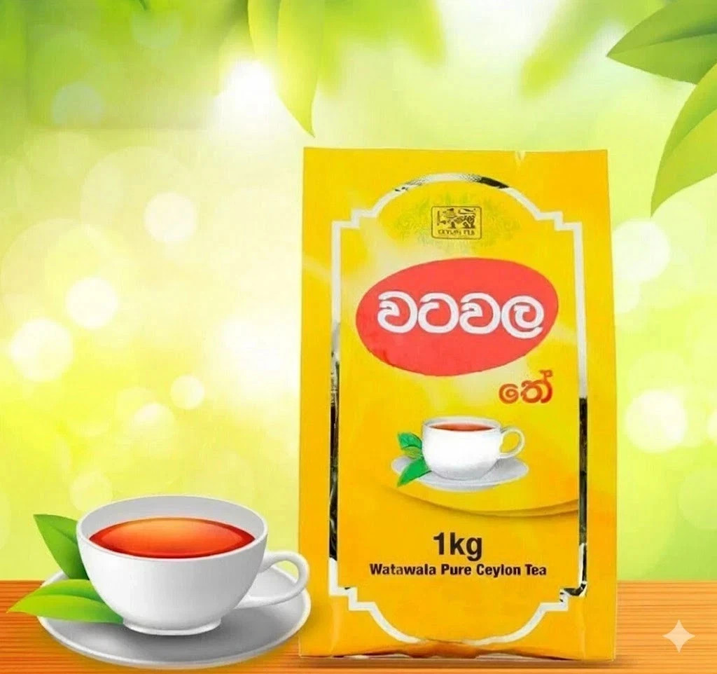 Pure Ceylon Black Tea BOPF 1kg 100% High Quality Sri Lanka Loose Leaf Tea Bulk