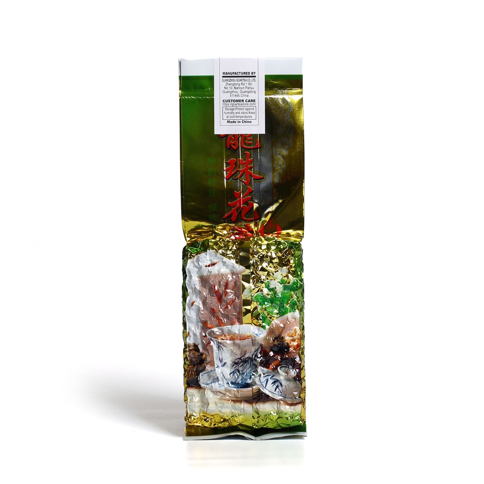 GOARTEA Premium Jasmine Dragon Pearl Loose Leaf Chinese Green Tea Hand Rolled