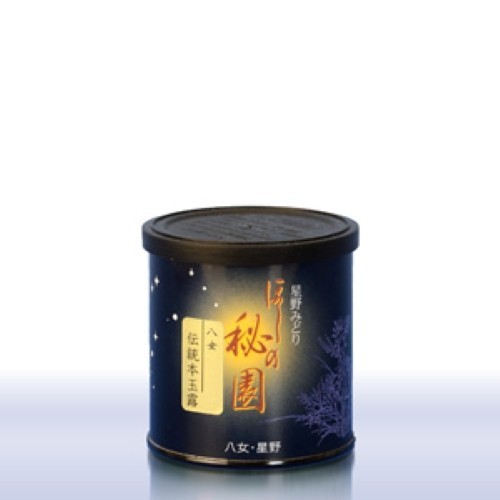 Hoshino Seichaen Yame Traditional Hon-Gyokuro Tea “Hoshino Hien” 50g x 3-Can Set