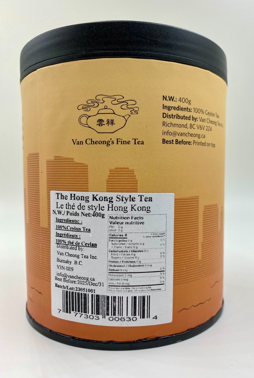 Authentic Hong Kong Style Milk Tea Blend (Loose Leaf Tea) 400 gram in Can