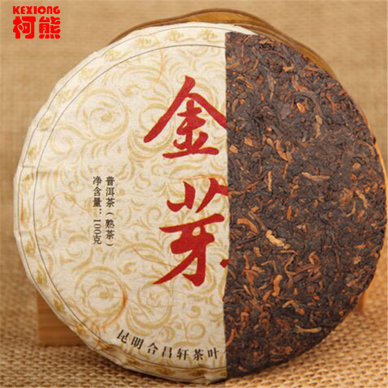 Puer Tea Golden Bud Pu-erh Green Natural Healthy Fat Free 100g