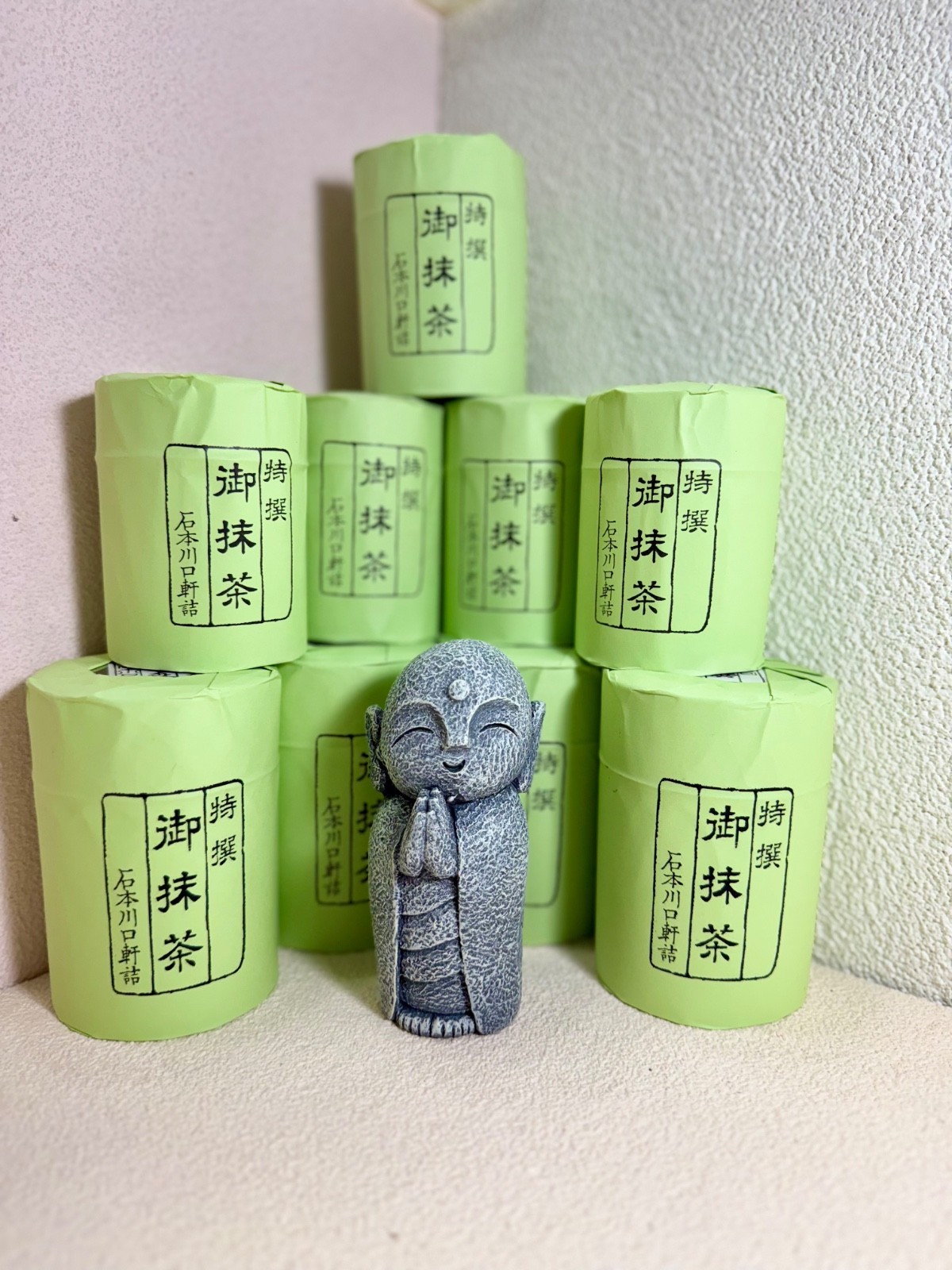 US SELLER — ISHIMOTO Japanese Matcha Ceremonial Grade 40/80/120/200g