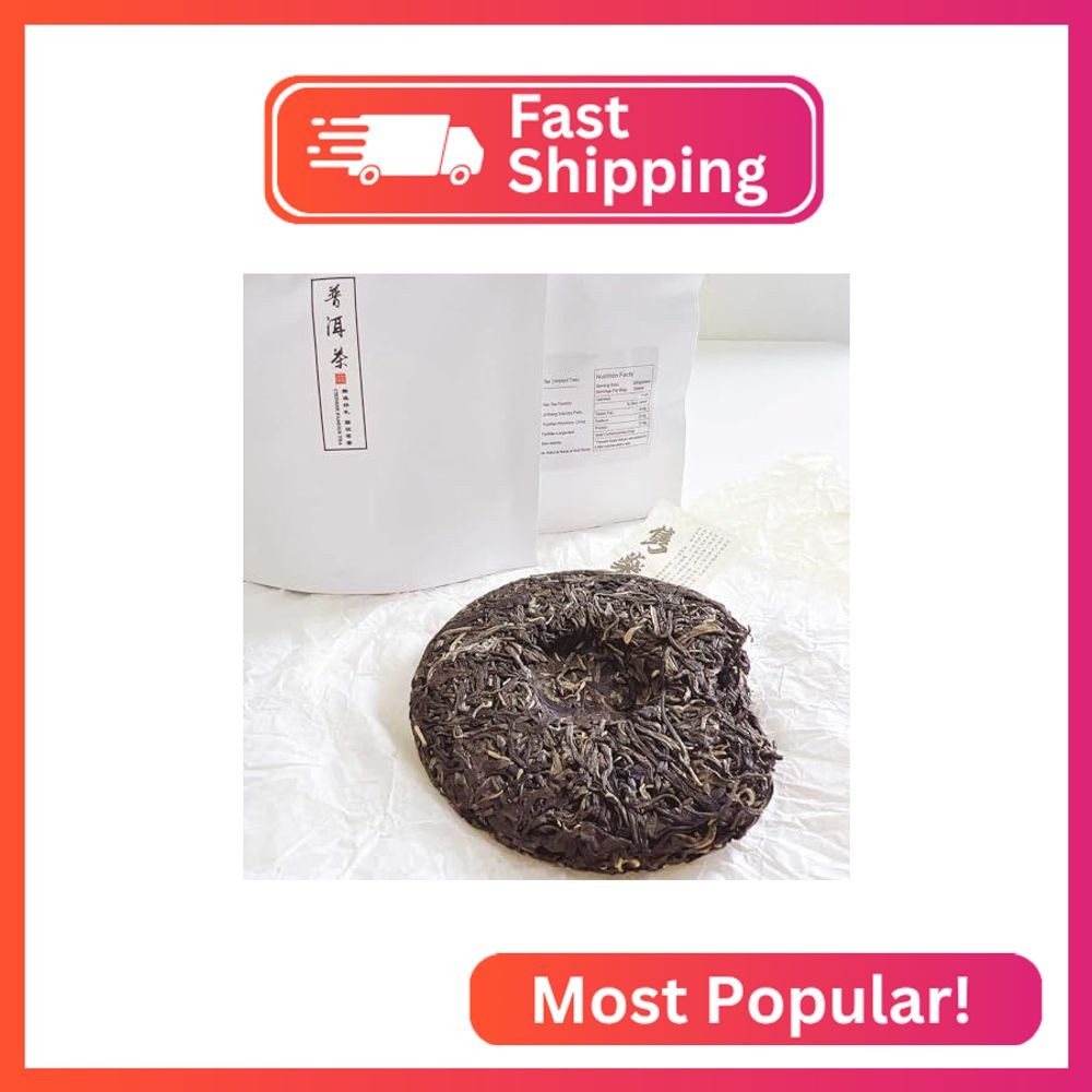 Green Tea Organic, Chinese Puerh Raw Tea, Tea Cake, 7.1Oz, 200g