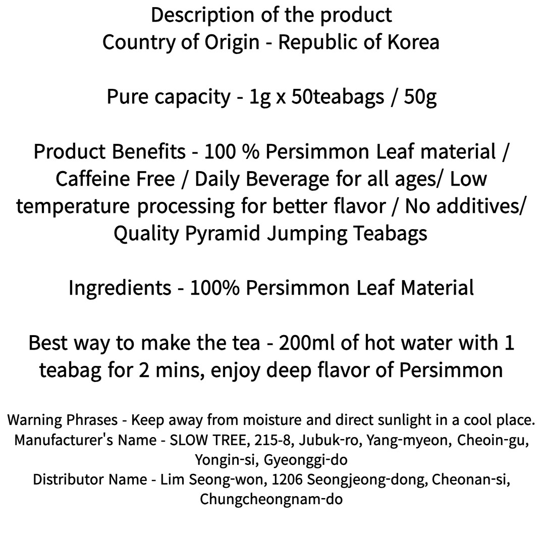 Youth Farm Korean 100% Persimmon Leaf tea 50g( 1g x 50 Teabags)