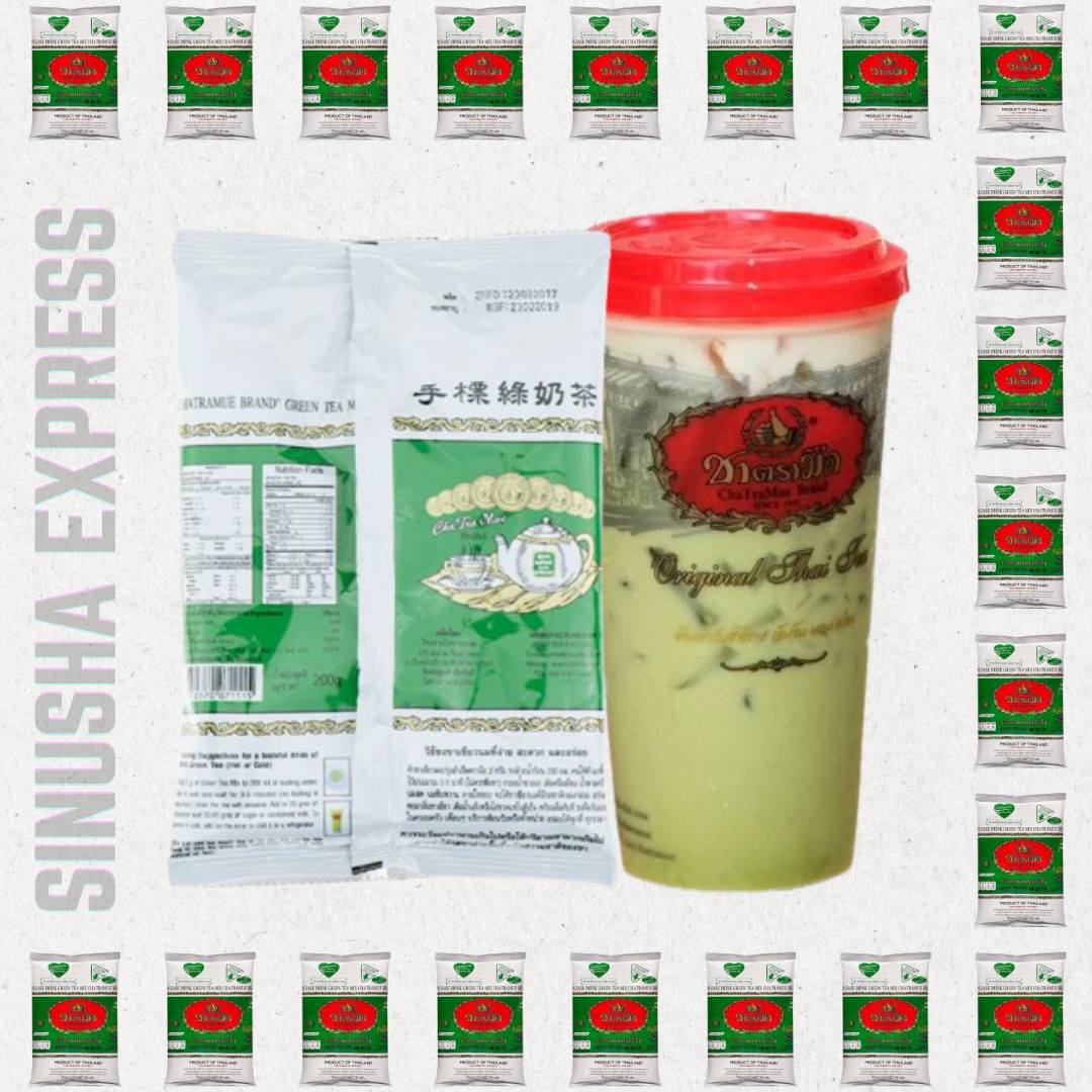 CHA TRA MUE THAI GREEN TEA MIX 200 GRAM DRINKS [FREE SHIPPING]