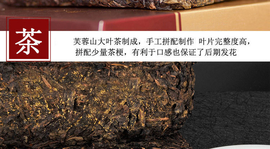 950g Natural Black Tea Anhua Baishaxi Fu cha Bai Sha Xi Fucha Hunan Anhua Dark