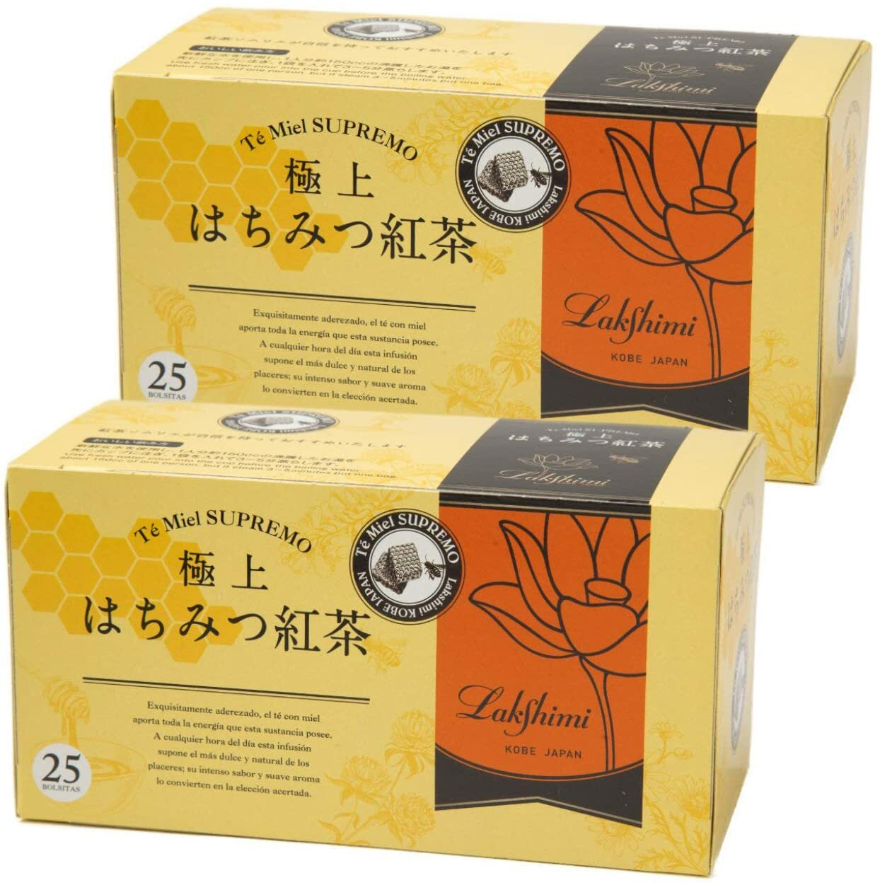Lakshimi Best Spanish Honey Tea 25 Tea Bags x 2 Box