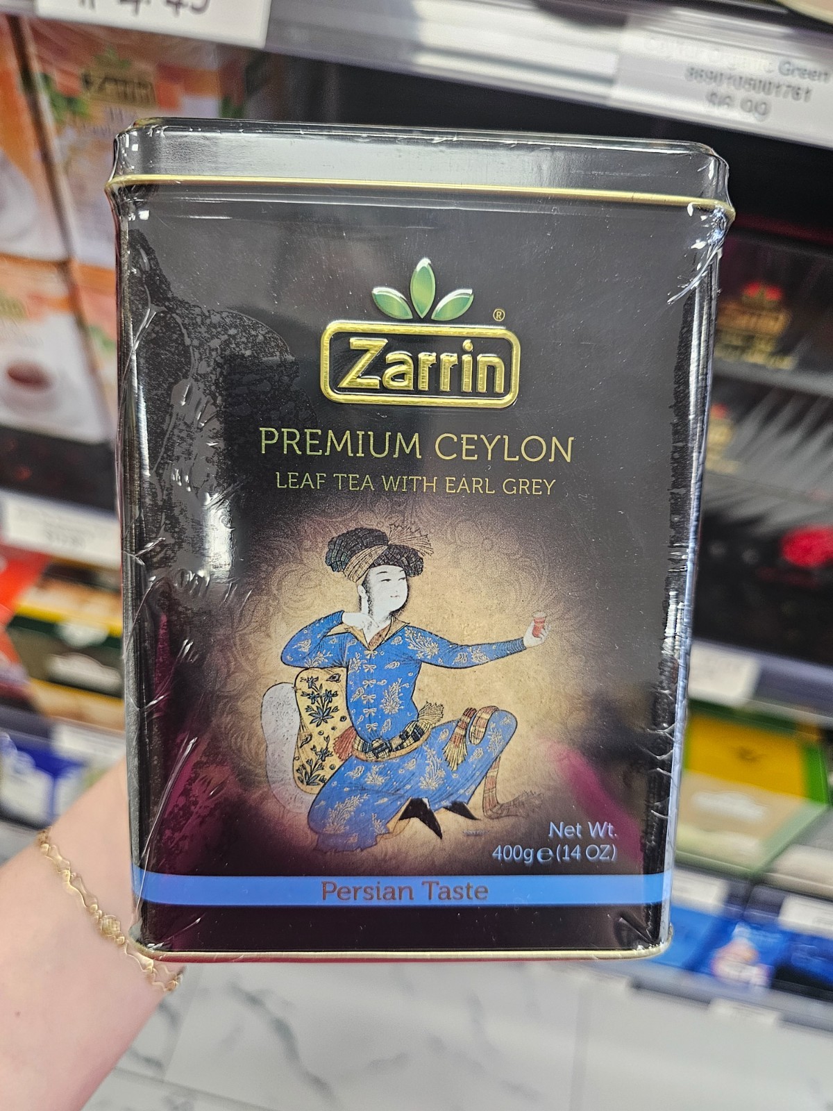 Zarrin – Premium Ceylon Black Tea with Earl Grey, 400g 14.1 Ounce (Pack of 1)
