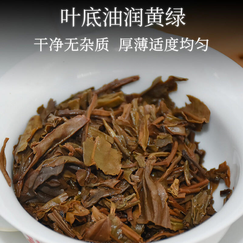 2007 Xiaguan Te Ji Tuo Cha * Premium Grade Puer Tea Raw Puerh Shen Tuo 500g