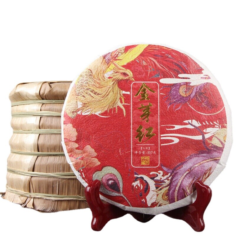 357g Yunnan Dianhong Black Tea Honey Fragrant Golden Bud Tea Cake