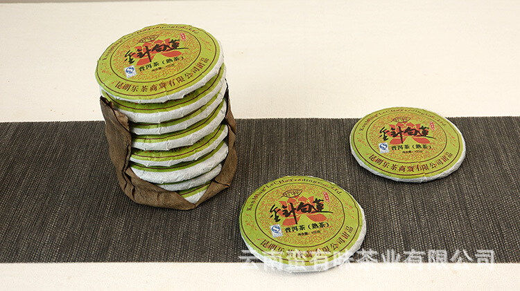 100g Yunnan Menghai Ripe Pu’er Tea Golden Needle White Lotus Ripe Cake Palace