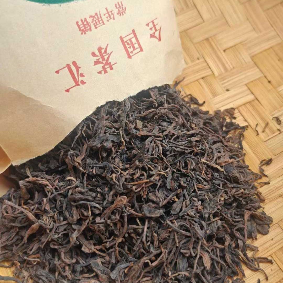 Premium 1990s Aged Ripe Puerh Tea Loose Leaf, Pure Kunming Dry Storage, 250g