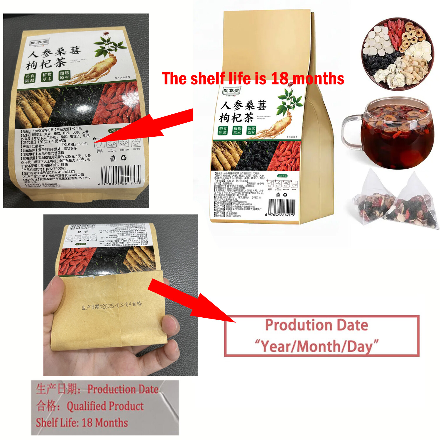 Natural Kidney Treasure Tea Ginseng Red Dates Wolfberry Mulberry Tea 30 Bags