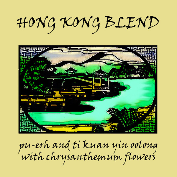 Travelers Hong Kong Blend, loose/bulk from $6.00 (1 oz.)