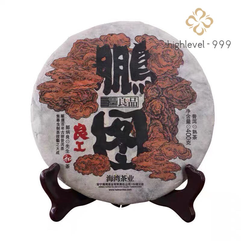 Haiwan Old Comrade Puer 2018 Liang Gong Peng Tu Ripe Pu’er Shou Puerh Tea 400g
