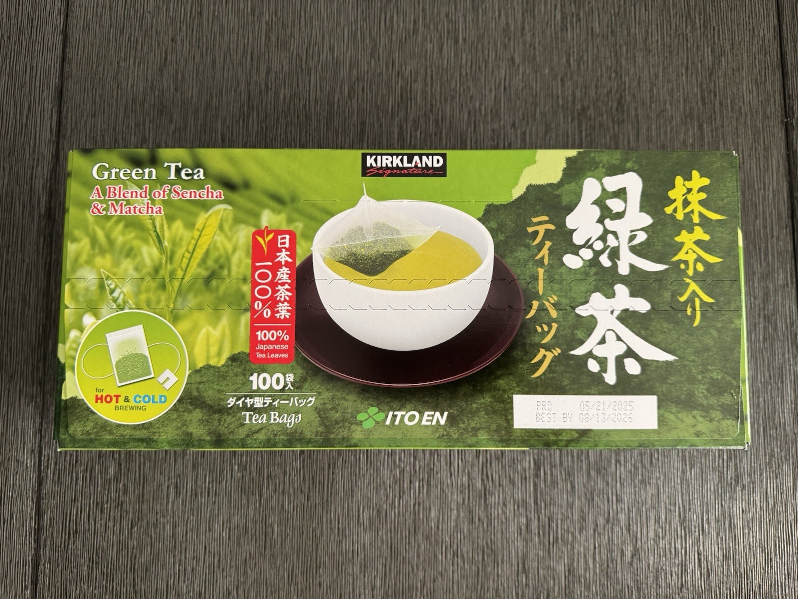 ITO EN Matcha Blend (Green Tea), 100% Japanese Green Tea Leaves, Box of 100 Tea