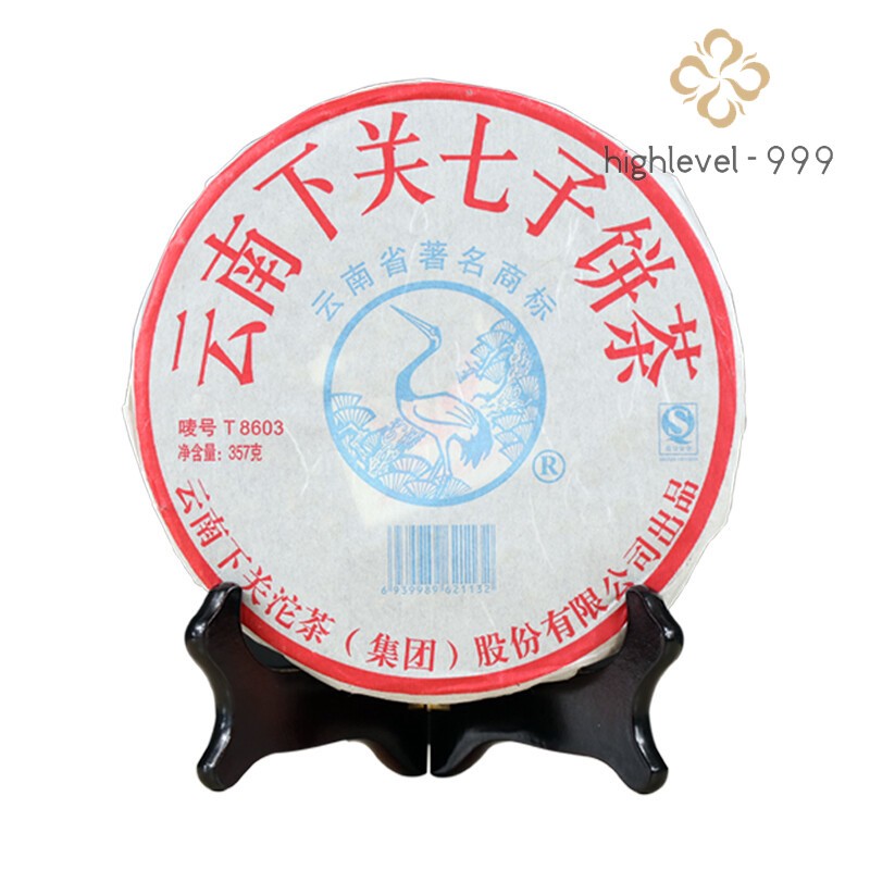 T8603 * 2007 Xia Guan Tuocha Aged Pu’er Shen Puerh Puer Tea Raw Qi Zi Bing 357g