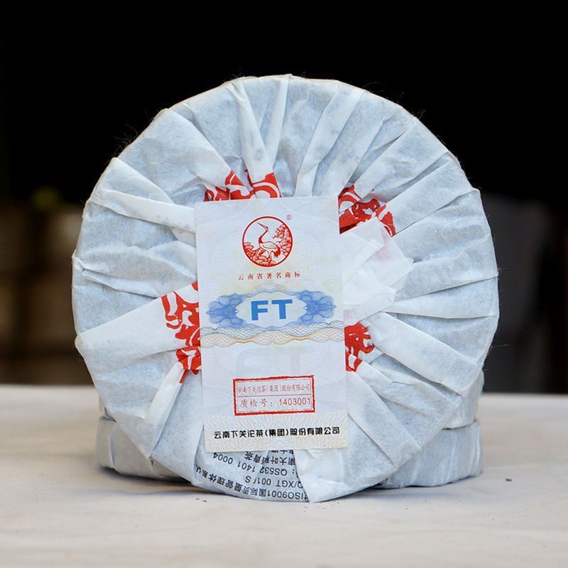 Yunnan Pu’er Tea 2014 Xiaguan Cang’er Round Tea FT Puer Raw Tea 125g * 8 Pieces