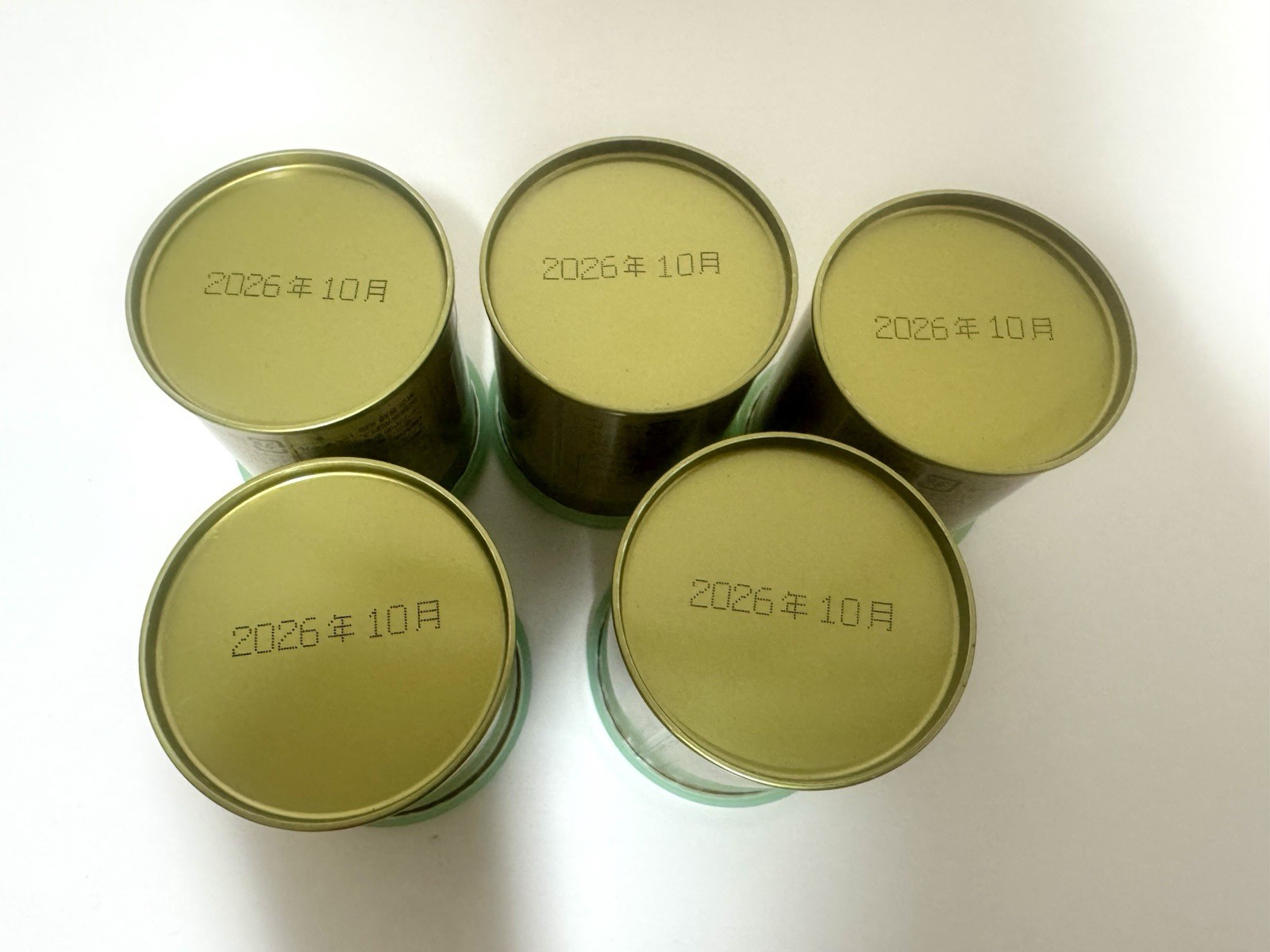 Yamamasa Koyamaen_SAMIDORI_30g_Chat Me Ebay For Bulk Order Discount